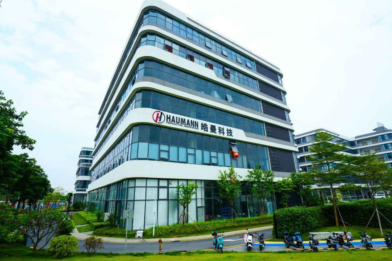 Exterior view of Haumann Technology’s modern headquarters and manufacturing facility in Dongguan, China